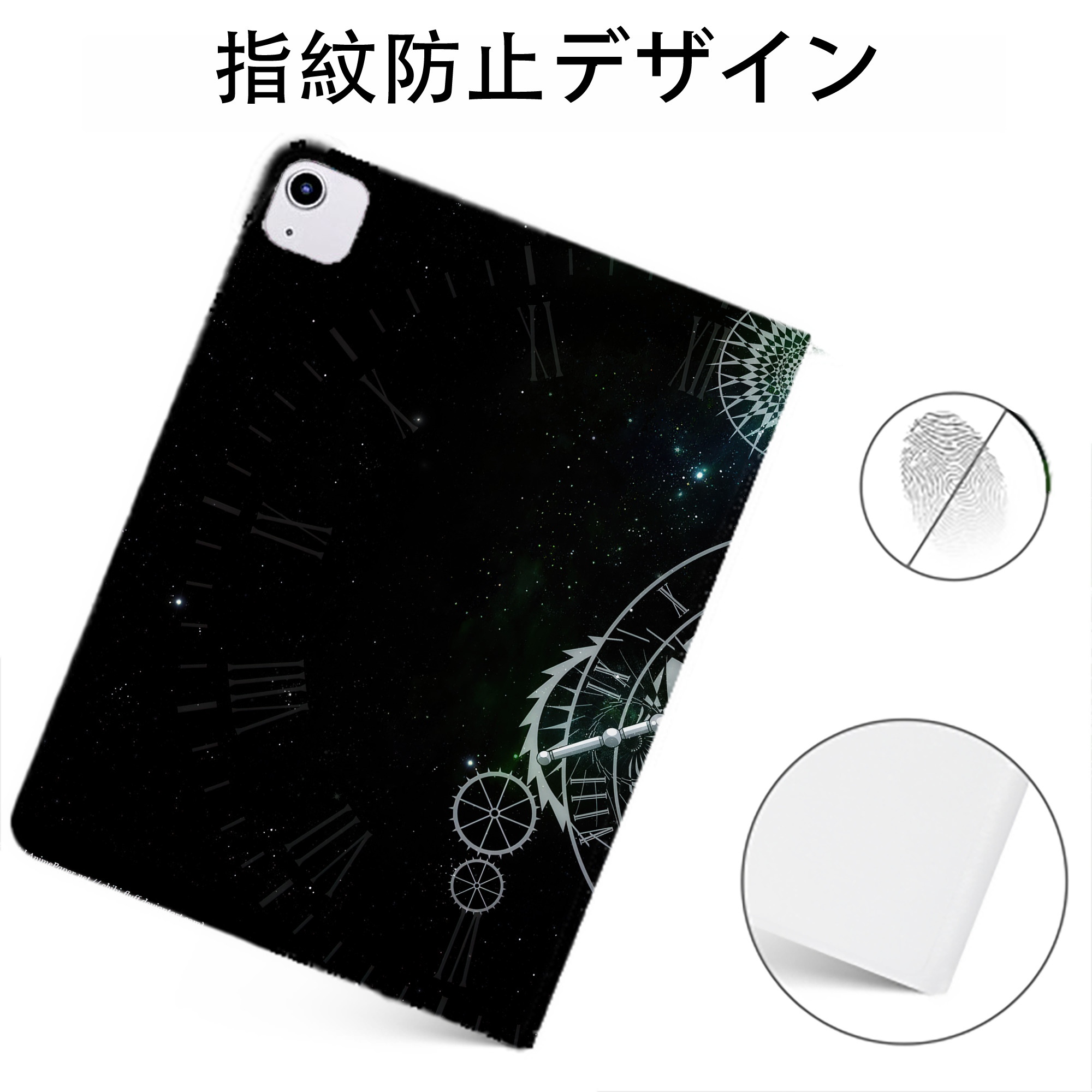 （画像用） 美少女戦士セーラームーン Sailor Moon IPadケース ペンホルダー付き ブックスタイルデザイン